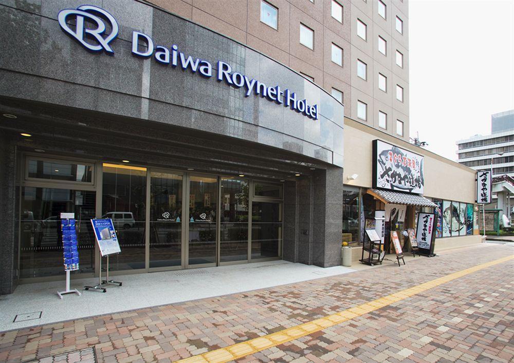 Daiwa Roynet Hotel Oita Exterior foto